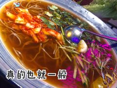 -十三姨正合丰烤肉(营迹路店)