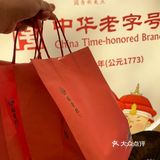 苏式糕点yyds‼️