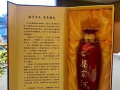 -顺峰(农展馆店)