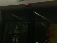 -花园桥(地铁站)