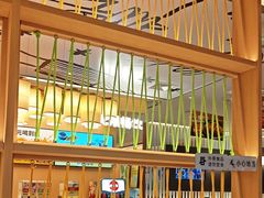 -菲滋意式餐厅(西溪印象城店)