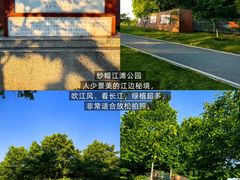 -卢庄(江汉路店)