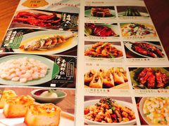 菜单-弄堂里(雨花客厅店)