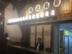 门面-陈麻婆豆腐总店