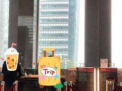 -中国银行（香港）(中银大厦分行)