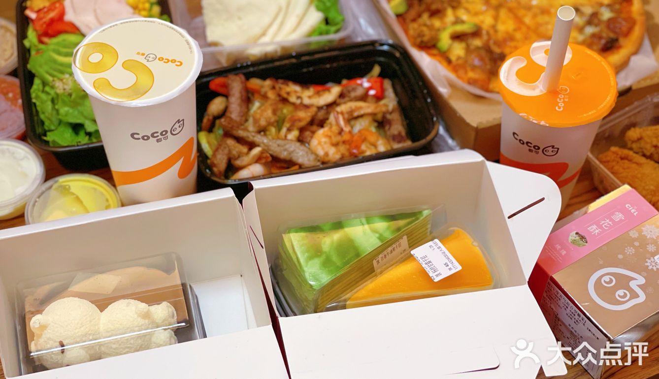 奶茶店居然出甜品啦