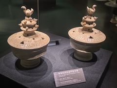 -余姚博物馆