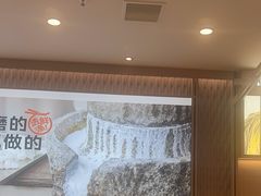 -小满手工粉(北京顺义华联店)