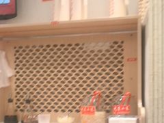 -喜家德虾仁水饺(华强天虹店)