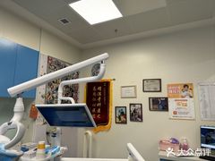 -极橙儿童齿科矫正中心(奥城店)