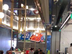 -海底捞火锅(长宁路龙之梦店)