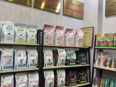 -渲嗳动物医院(异宠·复杂内科转诊中心·玖洲道富华里分院)