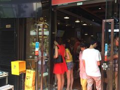 -车沾巷·重庆老味豌杂面