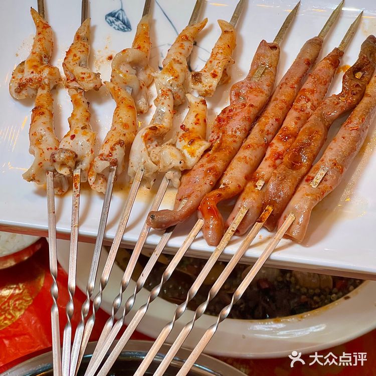 吃🐸吃冒菜（烟台）