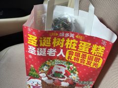 -味多美蛋糕(东直门店)