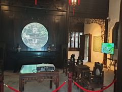 -秋霞圃