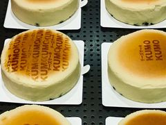 -KUMO KUMO甜品·冰淇淋(深圳壹方城店)