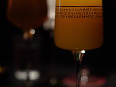 -MEDISN·药厂
