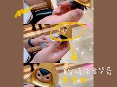 -泡泡玛特POPMART(上海环球港店)