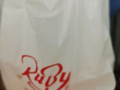 -红宝石·鲜奶小方·海派西点房(南丹店)