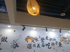 -胖子鱼·天水麻辣鱼火锅(秦州407店)