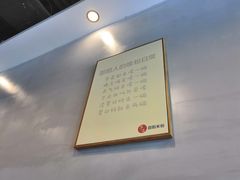 -宝小庆邵阳米粉(深圳市南山保利店)