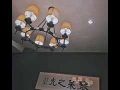 -阿庄新豫菜(通泰路店)