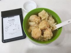 -麦文记面家(佐敦店)