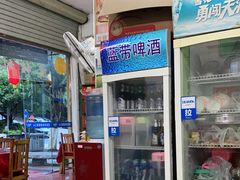-香猪美食(中心店)