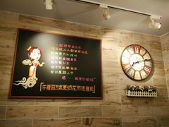 -石榴姐•山城小馆(创始店)