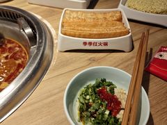 -季季红火锅(长沙步行街店)