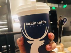 -瑞幸咖啡(怡富广场店)