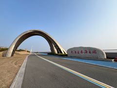 -启东恒大海上威尼斯酒店