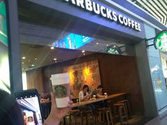 门面-星巴克(天津滨海国际机场1店)