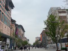 -Tube station站点比萨(王府井百货店)