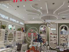 -目上眼镜·蔡司依视路授权(青浦宝龙店)