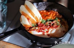 Meat Sauce North African Egg