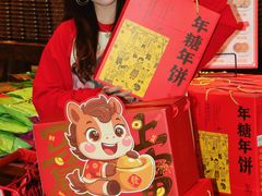-百饼园(澳门路店)