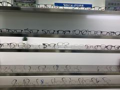 -视野联行眼镜·蔡司·尼康战略合作店(城西银泰店)