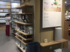 -MUJI无印良品(世博源店)