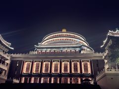 -全季酒店(重庆李子坝牛角沱地铁站店)