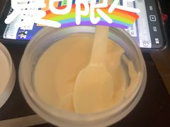 一口奶酪-白色日记·手作酸奶(麦凯乐店)