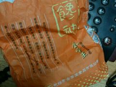 -金栗王(清扬路店)