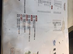 菜单-有家·酸汤鱼(土门店)