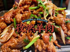 -北平食府(马鞍山路店)