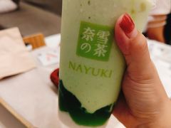 -奈雪的茶(市百一店)