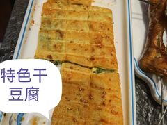 -高家烧鸽子烧烤店63年