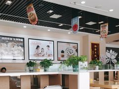 -嘉和一品粥(魏公村店)