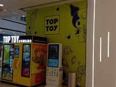 -万达广场(齐齐哈尔建华店)