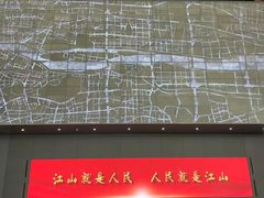 -广州市城市规划展览中心